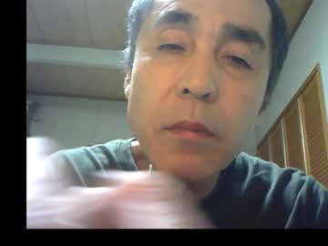 Sugereyes99 June 14, 2025