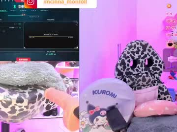 Cutecinamonroll June 14, 2025