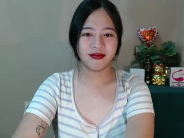 Cutie_Asianwoman June 16, 2025
