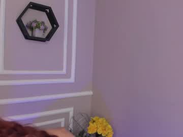 Roxydubois June 17, 2025