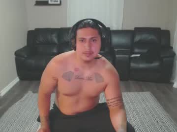 Bigchrix June 20, 2025