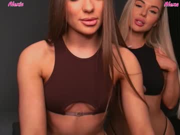 Wildsexalexandalexis June 20, 2025