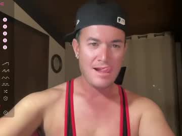 Hornytightboy89 June 21, 2025