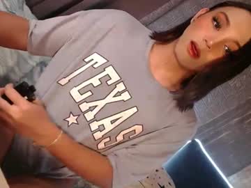 Tina_Allure June 22, 2025