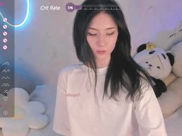 Asiafairy June 26, 2025