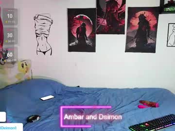 Ambar_And_Daimon_ June 26, 2025