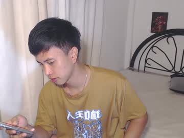Xbigcockasian27 June 26, 2025