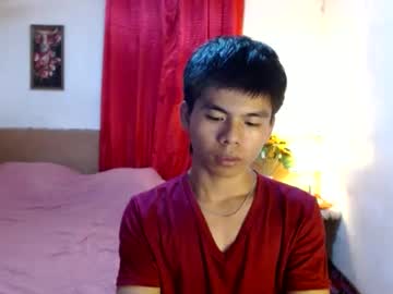 Pinoymonstercock_Xx June 27, 2025