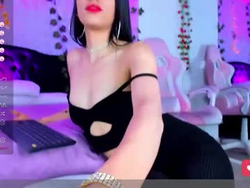 Artemisa_Leon June 28, 2025