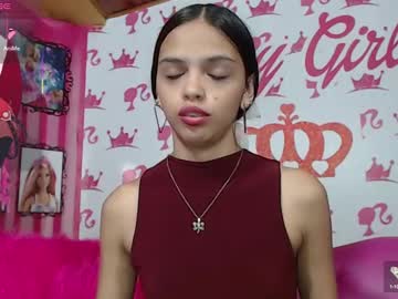 Mia_Baby_Mmm July 01, 2025