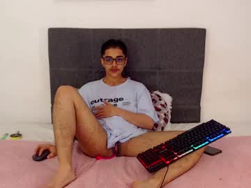 Cristian_Suarezz July 05, 2025