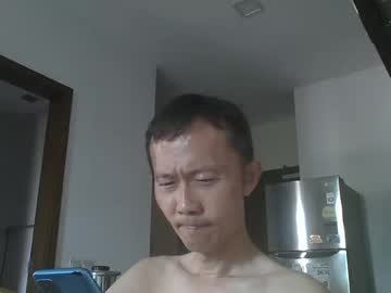 Leeminhao July 05, 2025