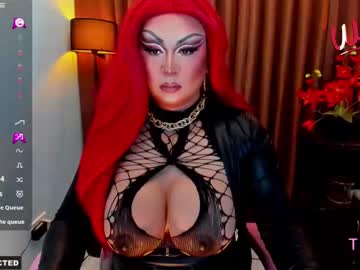Nightmare_Natalia July 05, 2025