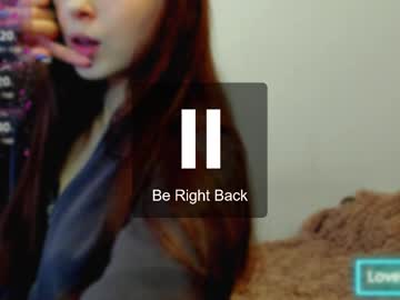 Emma_Loveyou July 06, 2025