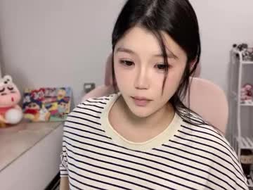 Gorgeous_Girl33 July 07, 2025