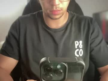 Maskedfrstream July 09, 2025
