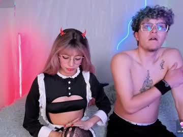 Celestexcute July 10, 2025
