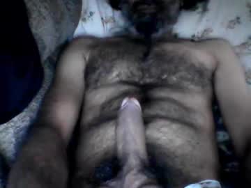 miseric photo 8