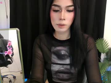 Montrous_Princessx July 11, 2025