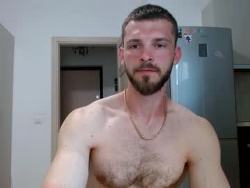 Your420_Cam July 12, 2025