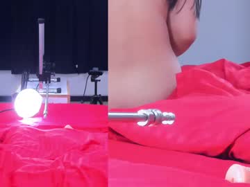 Kinky_Cloe July 12, 2025