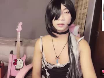 Asianfemboycd July 13, 2025