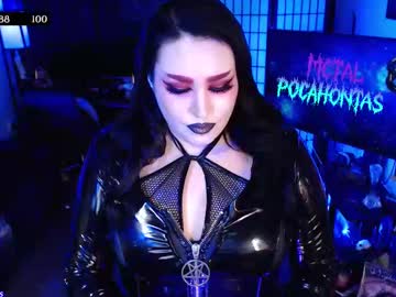 Metalpocahotass July 15, 2025