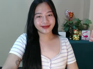 Cutie_Asianwoman July 17, 2025