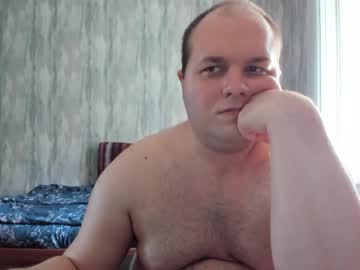 Big_Fat_Guy1992 July 17, 2025