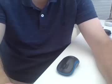 Niceguydate July 18, 2025