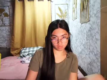 Asian_Rhean July 18, 2025