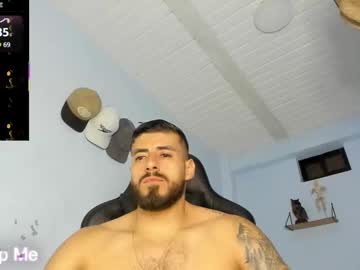 _Poseidon1_ July 19, 2025
