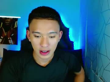 Iconicmateo July 20, 2025
