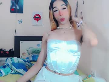 Daniela_Hot_Ts July 20, 2025