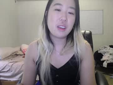 Kittymei July 21, 2025