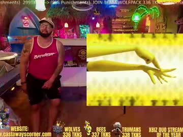 Bigbananamilfshake July 22, 2025
