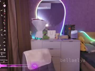 Bellaelya July 23, 2025