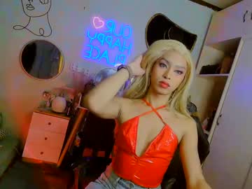 Asiancummer_Bry69 July 23, 2025