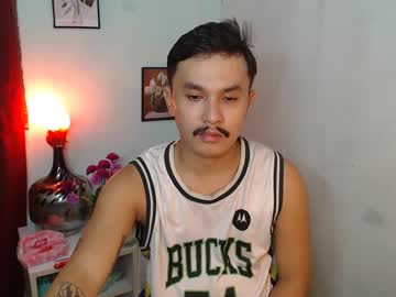 Ethan_Uwuxx July 24, 2025