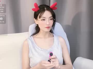 Alicechina July 25, 2025