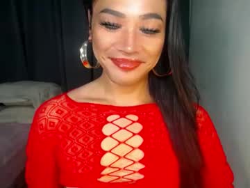 Erika_Madrigal July 26, 2025