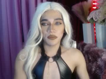 Urcumgirlasiants July 26, 2025