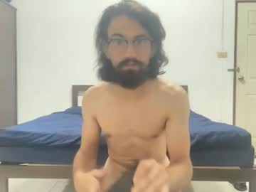 Dickingaroundtheworld July 27, 2025