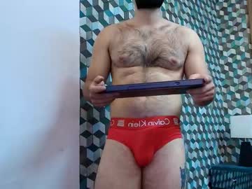 Nacho_Mastersvidal July 27, 2025