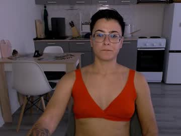 Chloe_X_ July 28, 2025