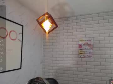 Rosse_Jeane_V August 02, 2025