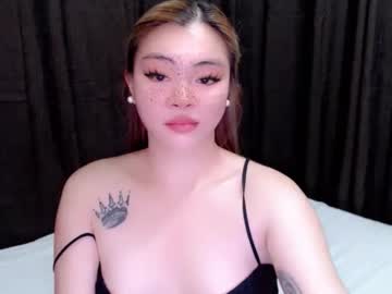 Destinyroxie August 04, 2025