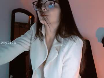 Poeeticaa_ August 05, 2025