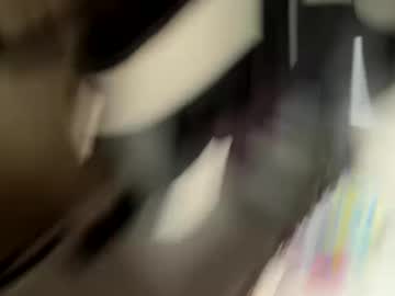 Hornyone21x August 05, 2025