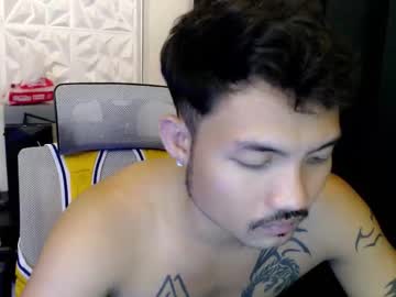 Thefriskyasian August 05, 2025